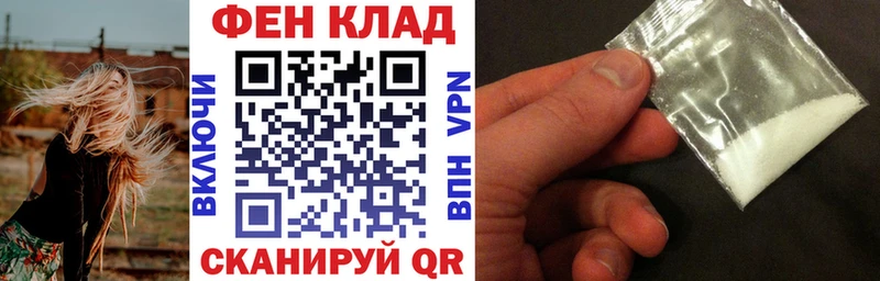 Купить где  Вилюйск  Амфетамин Розовый 