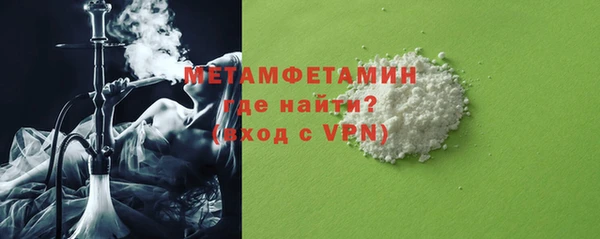 герыч Гусев
