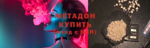 каннабис Горняк