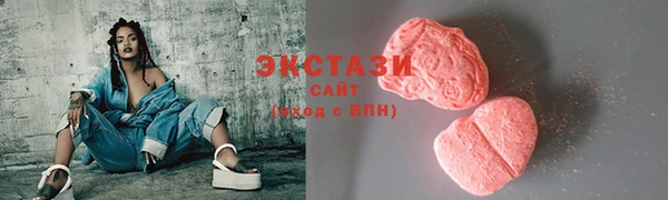 герыч Гусев