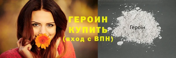 круглые Горно-Алтайск