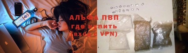 герыч Гусев
