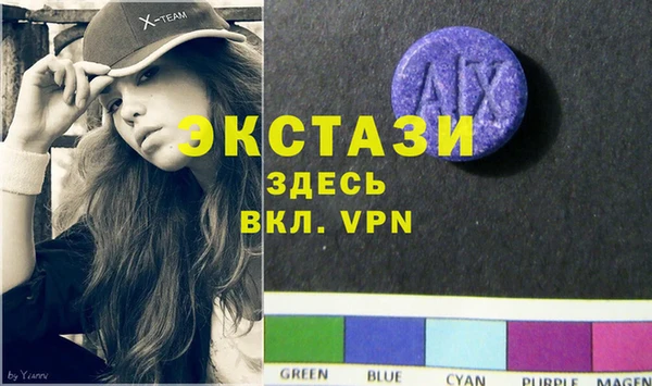 каннабис Горняк