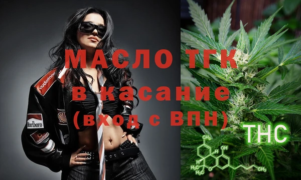каннабис Горняк