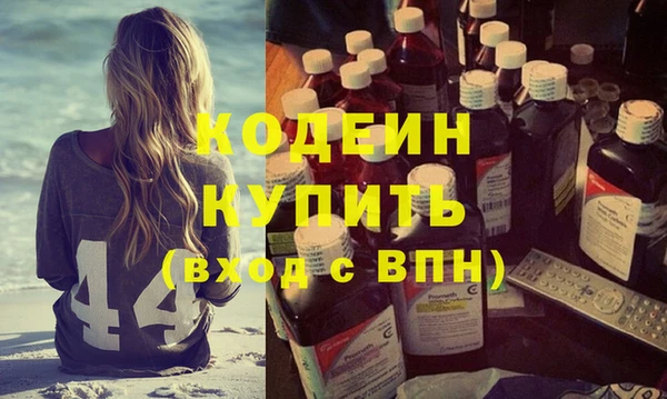 круглые Горно-Алтайск
