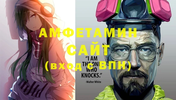 герыч Гусев