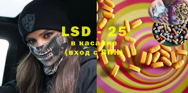 бутик Горнозаводск