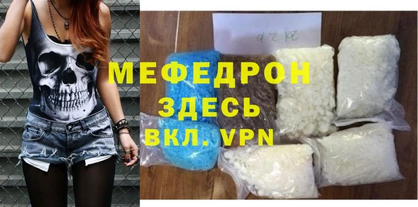 каннабис Горняк