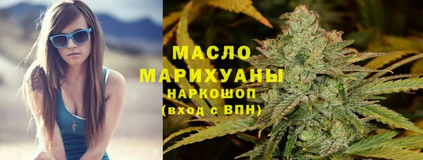 герыч Гусев