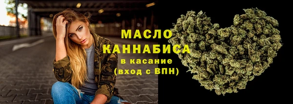 круглые Горно-Алтайск