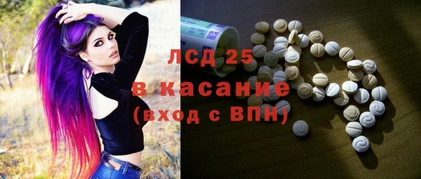 герыч Гусев