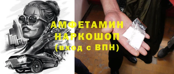 каннабис Горняк