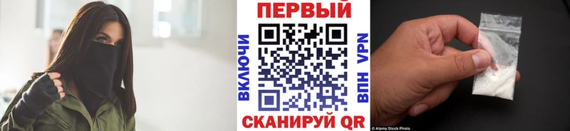 Купить закладки  Вилюйск  МЕТАМФЕТАМИН Methamphetamine 