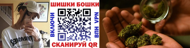 Бошки марихуана тримм  Купить  Вилюйск 
